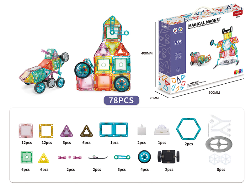Crystal Magnetic Tiles Building Blocks 78PCS