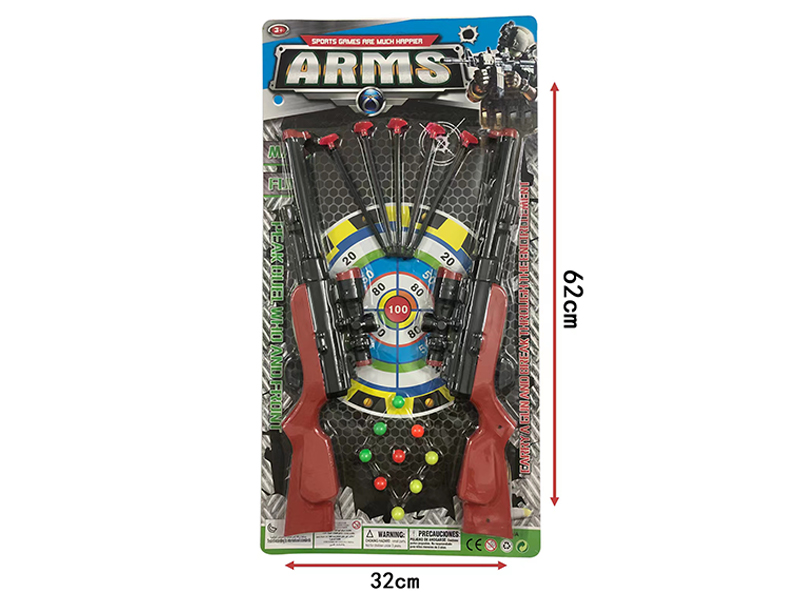 Shooting Toy Set