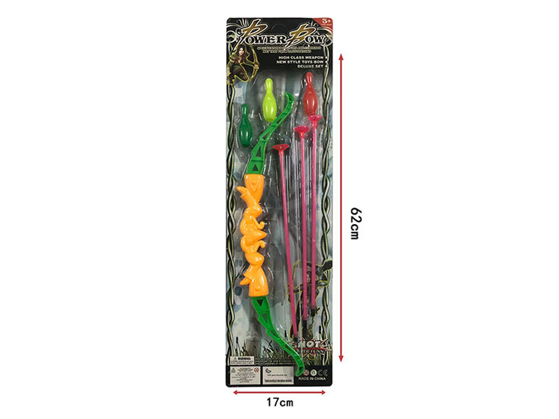 Shooting Toy Set