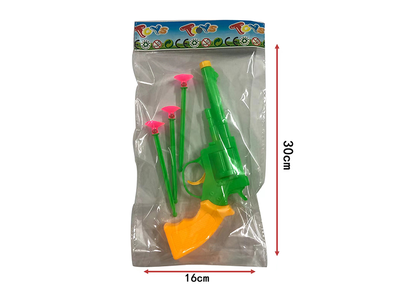 Shooting Toy Set
