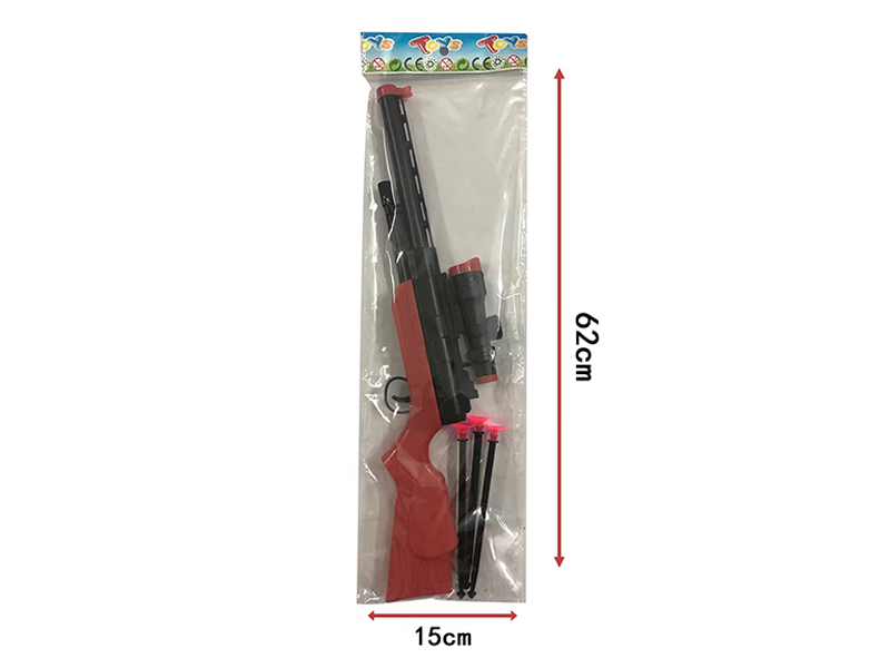 Shooting Toy Set
