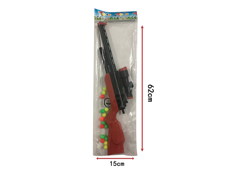Shooting Toy Set