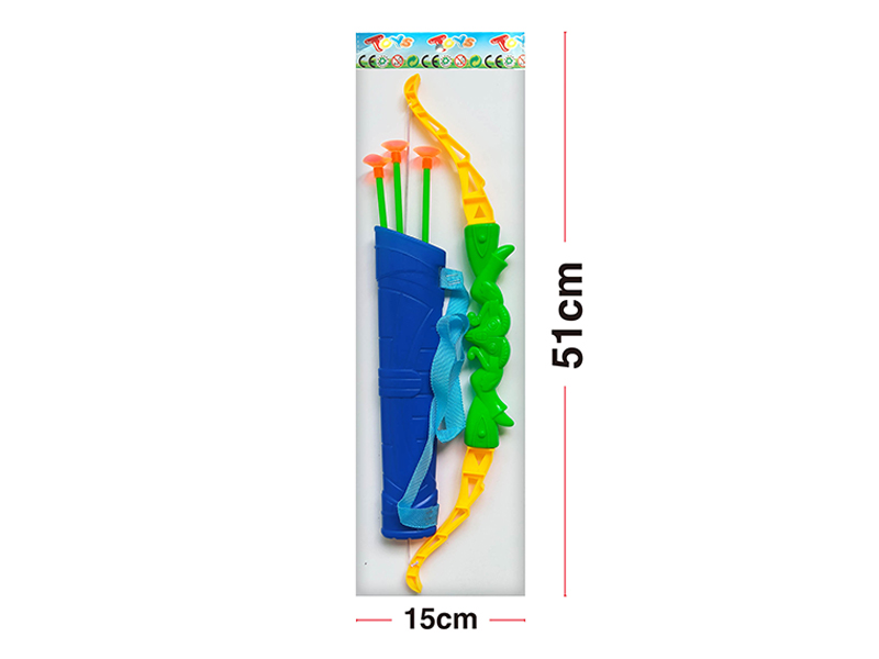 Shooting Toy Set