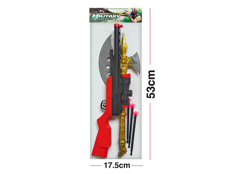 Shooting Toy Set