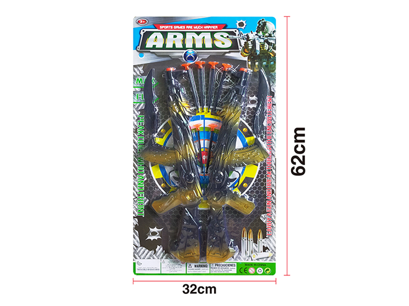 Shooting Toy Set