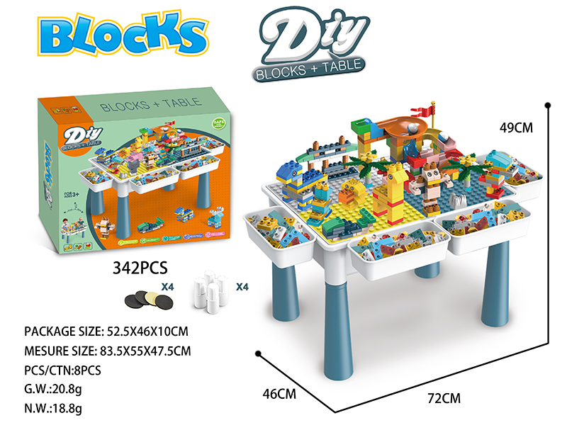 Building Blocks Table  (Large)342pcs + 4 Storage Boxes + 4 Heightening Accessories
