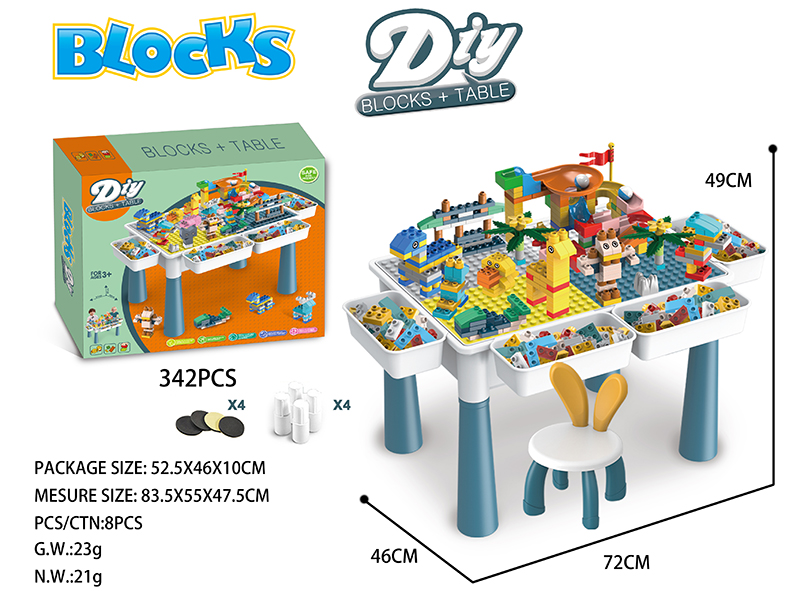 Building Blocks Table(Large)342pcs + 1 Chair + 4 Storage Boxes + 4 Heightening Accessories