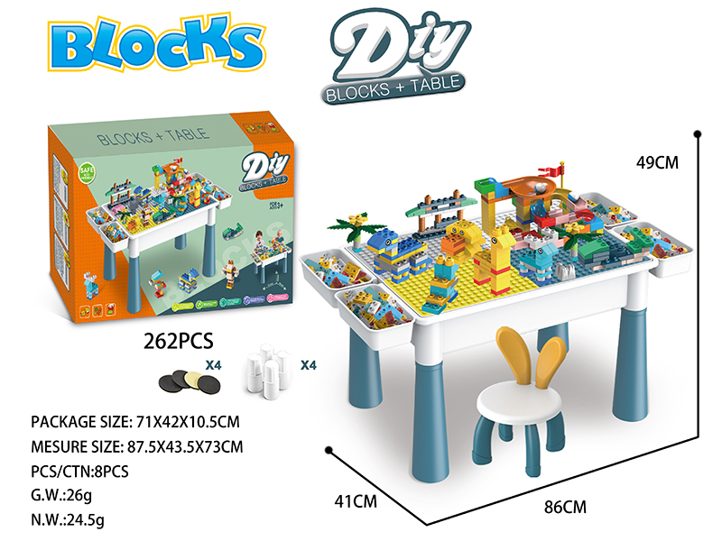 Building Blocks Table (Outsize)262pcs + 1 Chair + 4 Storage Boxes + 4 Heightening Accessories