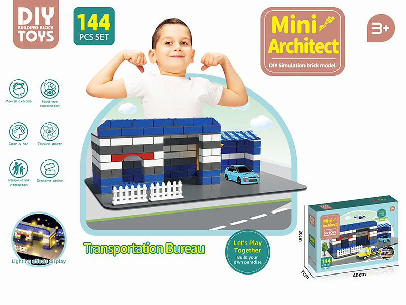 Mini Architect DIY Simulation Brick Model Building Blocks - Transportation Bureau(With Light)144pcs
