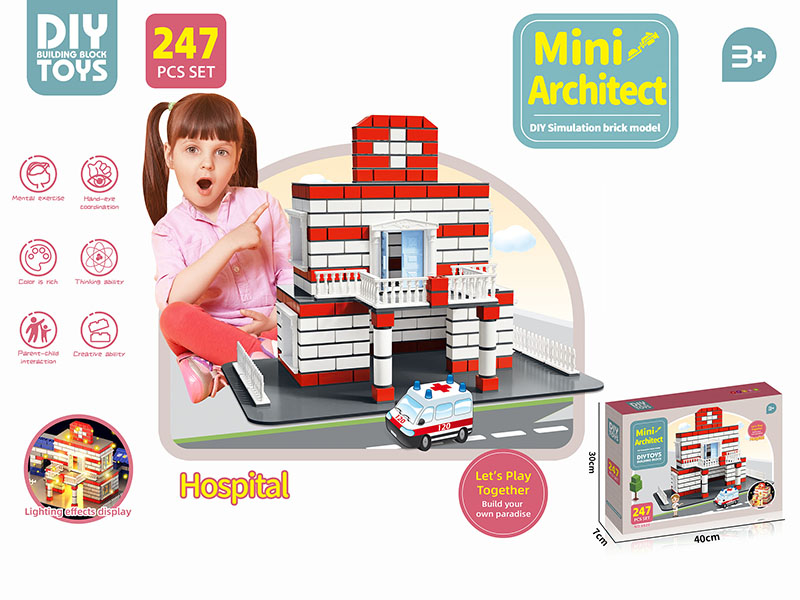 Mini Architect DIY Simulation Brick Model Building Blocks - Hospital(With Light)247pcs