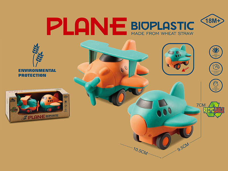 2PCS Slide Straw Cartoon Taxiing Aircraft