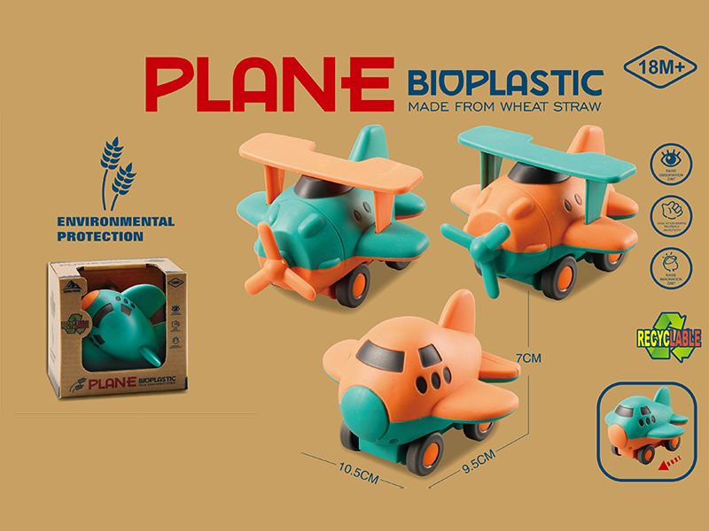 Slide Straw Cartoon Taxiing Aircraft
