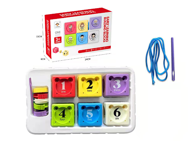 Early Education Multifunction Building Blocks 6PCS
