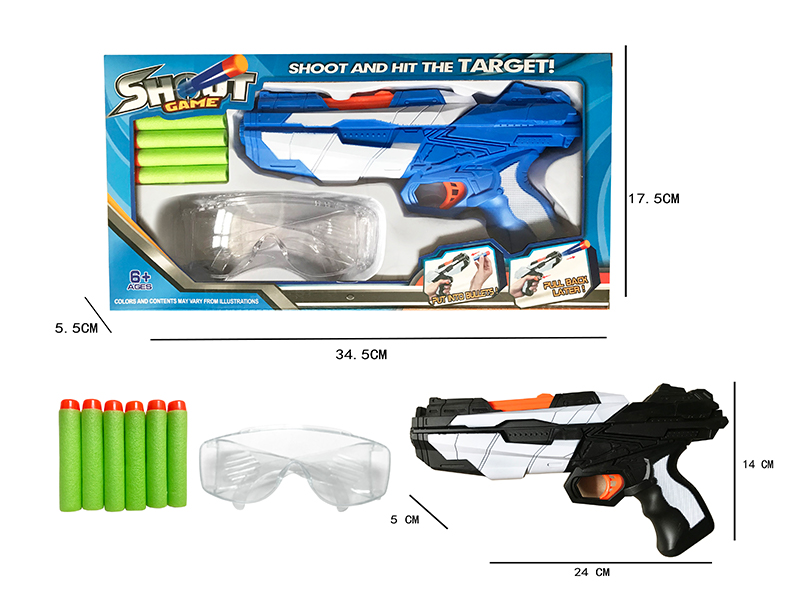 Soft Bullet Gun