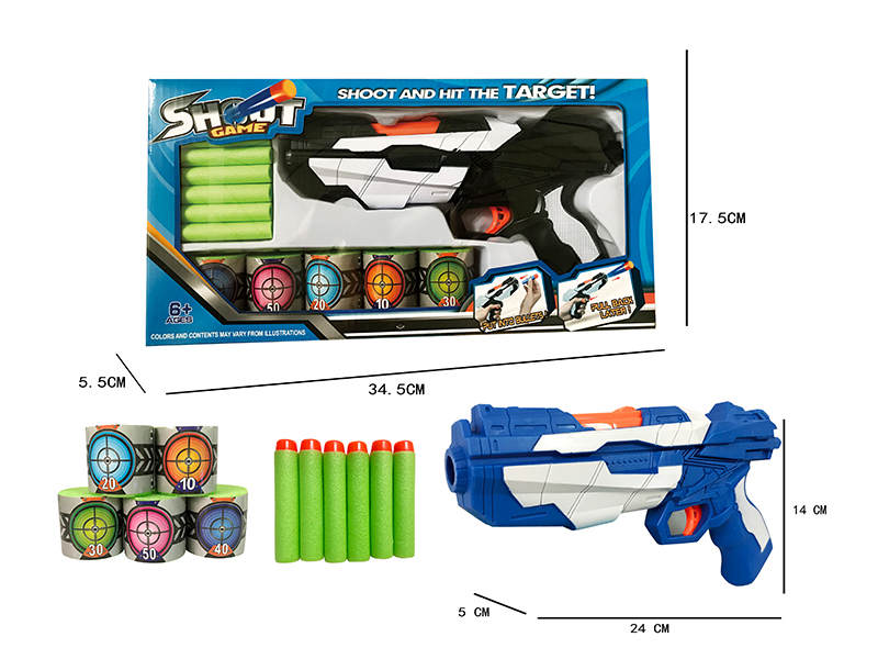 Soft Bullet Gun