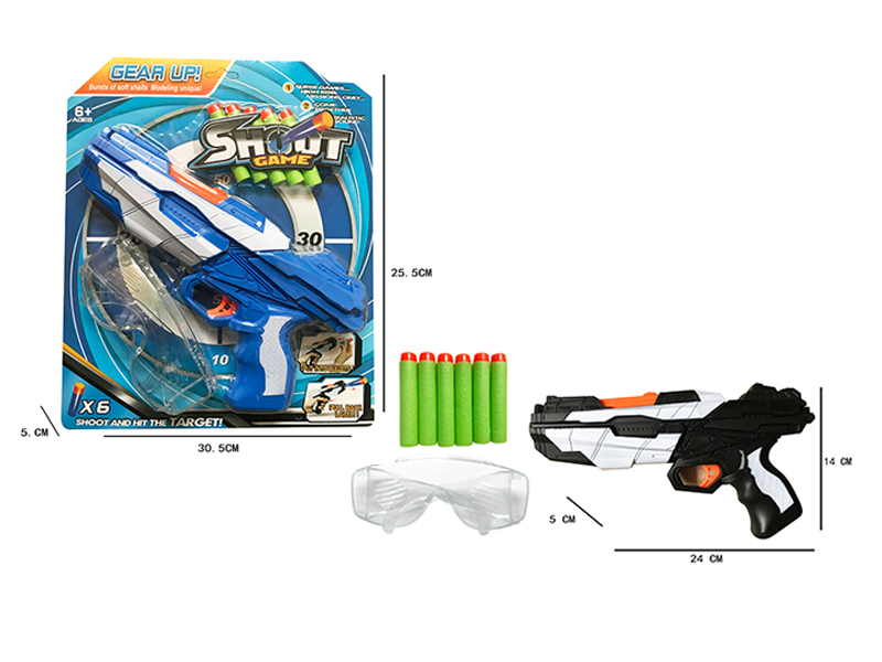 Soft Bullet Gun