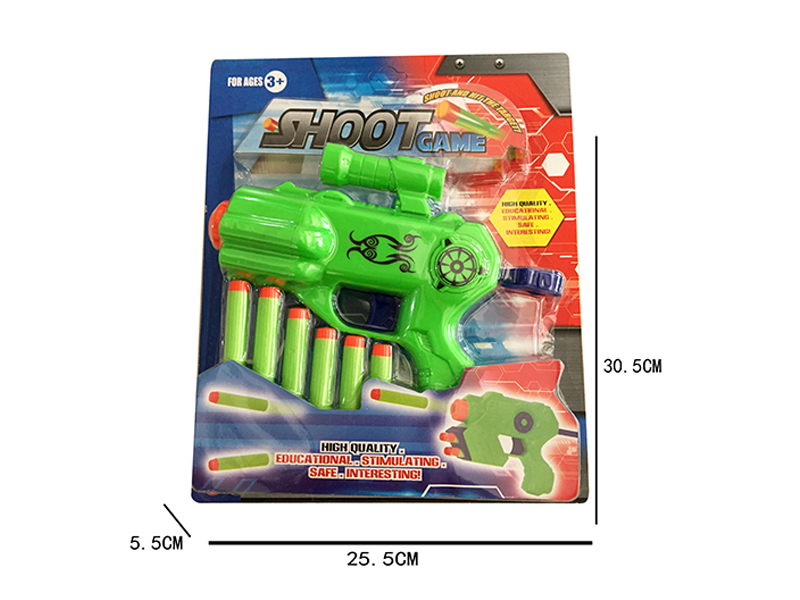 Soft Bullet Gun