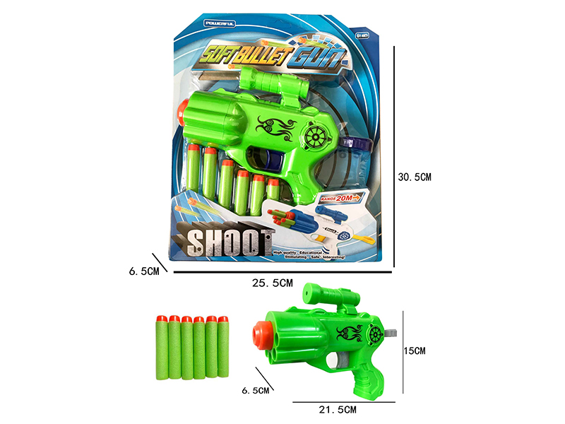 Pneumatic Soft Bullet Gun