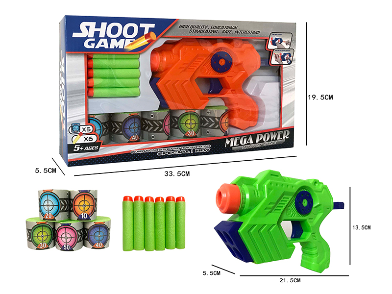 Pneumatic Soft Bullet Gun