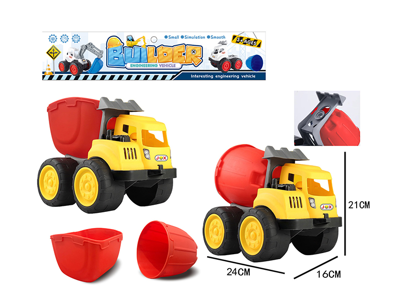 Detachable Beach Engineering Vehicle