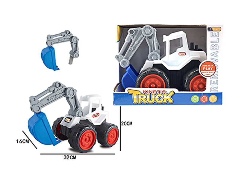Detachable Beach Engineering Vehicle