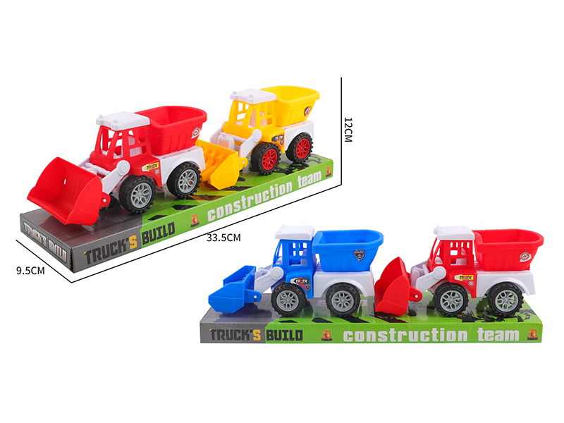 Slide Farmer Engineering Vehicle
