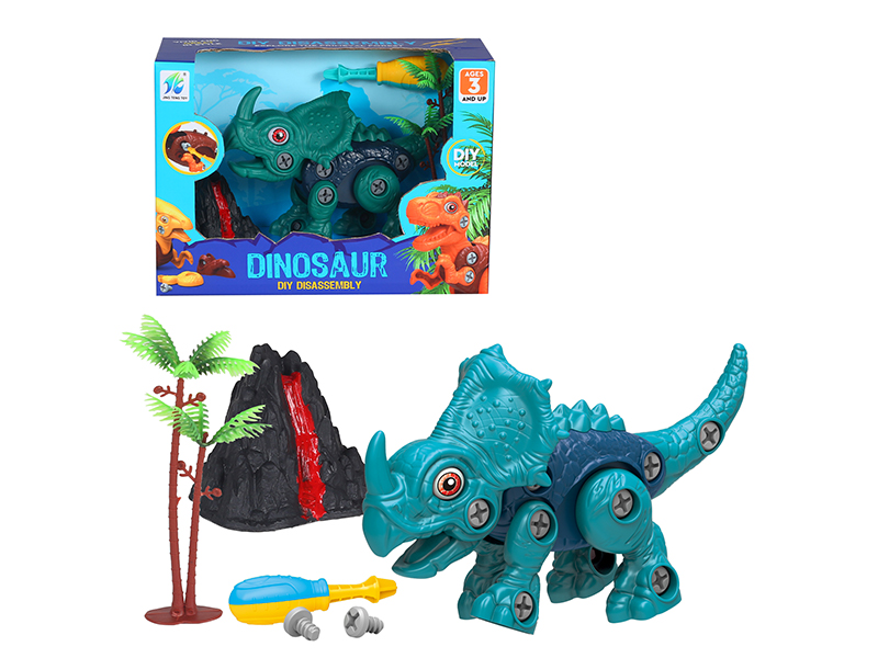 DIY Disassembly And Assembly Of Dinosaur Toys