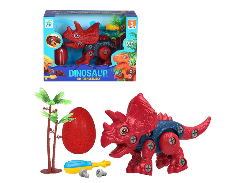 DIY Disassembly And Assembly Of Dinosaur Toys
