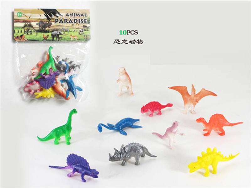 10PCS Dinosaurs Toys