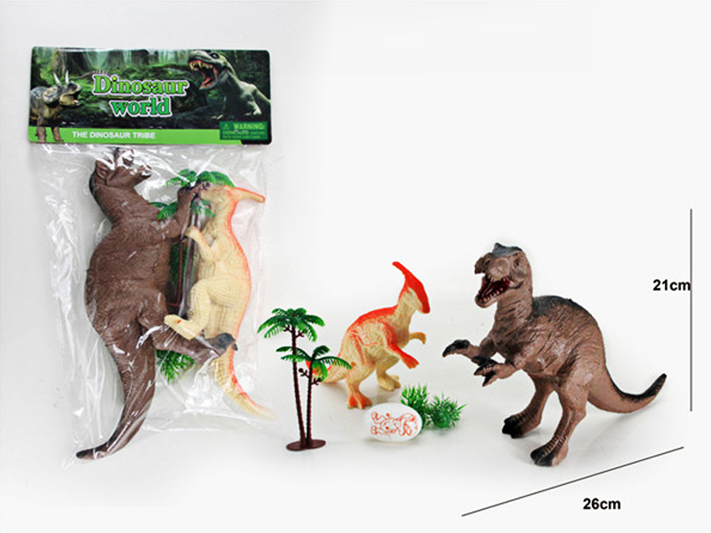 2PCS 13.5 Inch Dinosaurs, One Tree, Two Grasses And One Egg