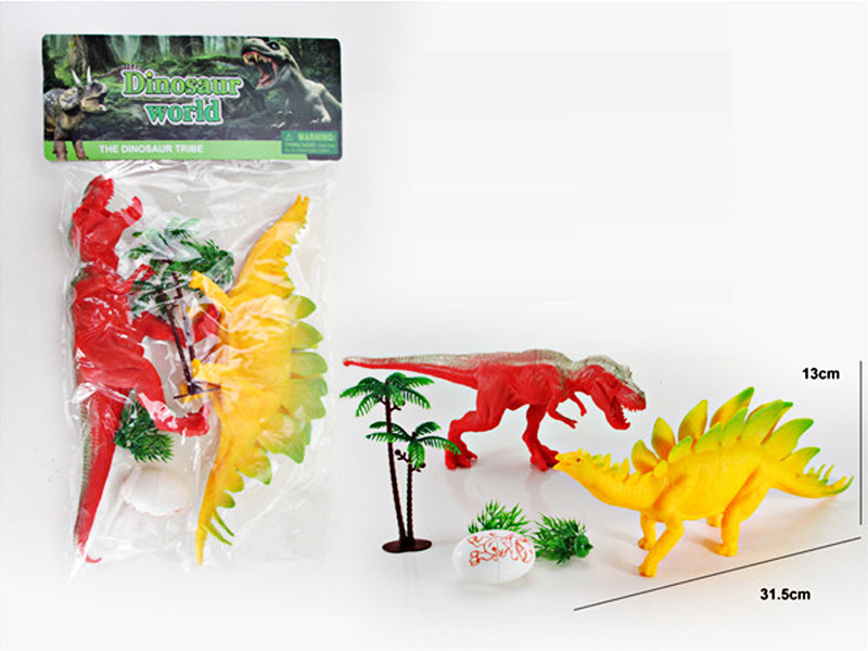 2PCS 13.5 Inch Dinosaurs, One Tree, Two Grasses And One Egg
