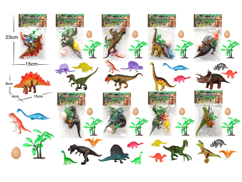 Dinosaur Toy