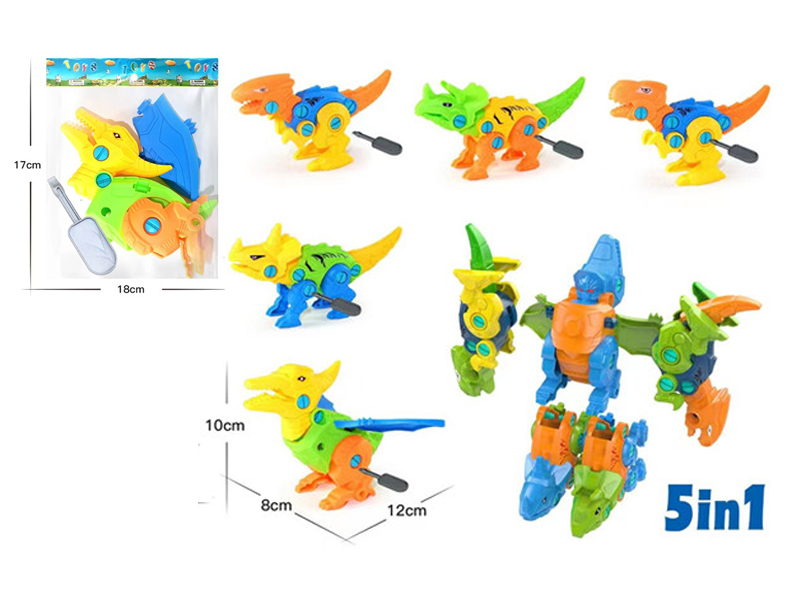 DIY Dinosaur Toy