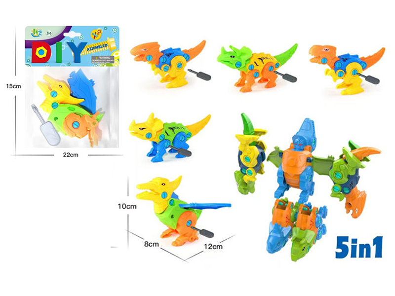 DIY Dinosaur Toy