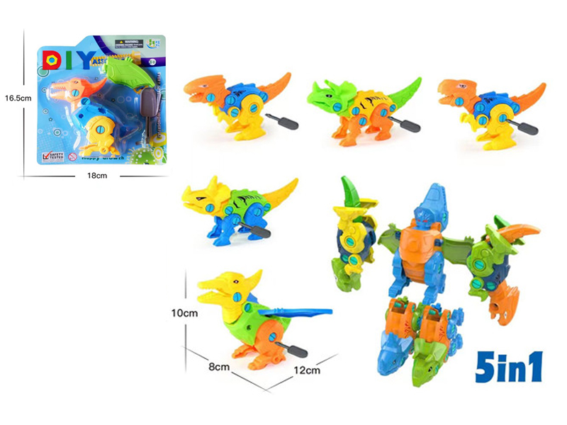 DIY Dinosaur Toy