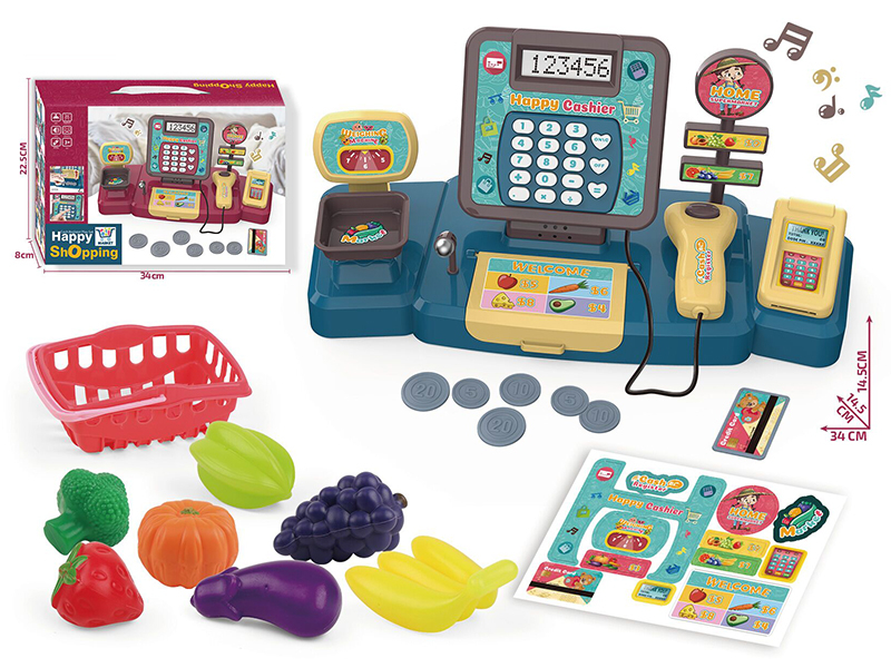 Cash Register Vegetable Set