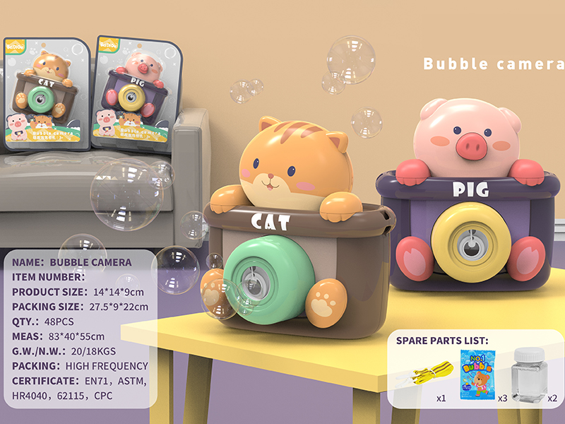 Bubble Camera