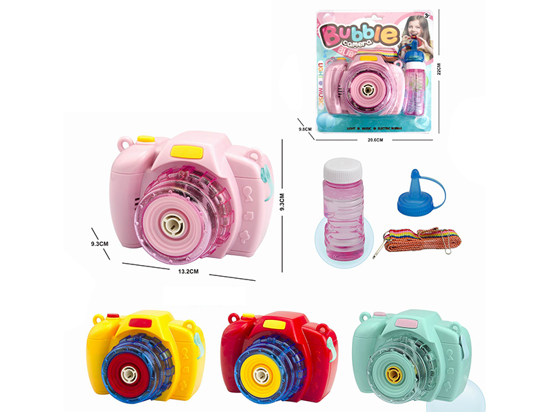 Bubble Camera