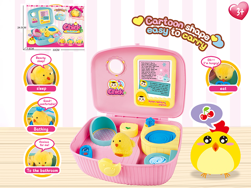 Electric Pet Chick  Home Series