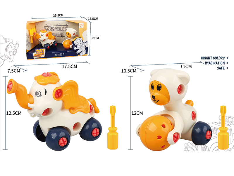 DIY Assembly Cartoon Elephant + Bear
