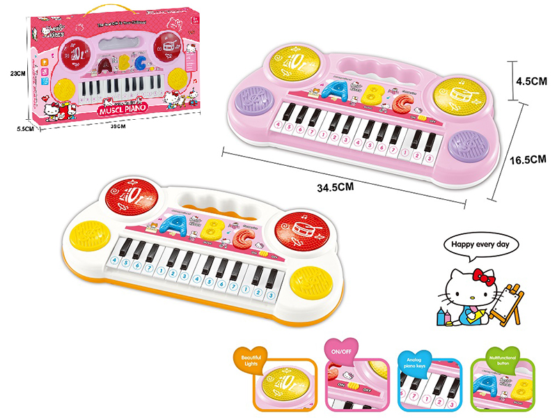 Hello Kitty Multifunctional Electronic Organ