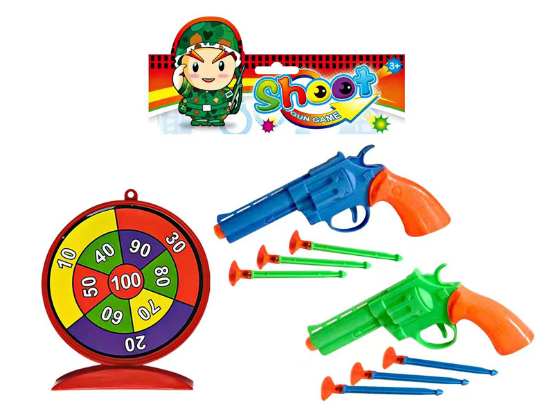 Police Toy Set