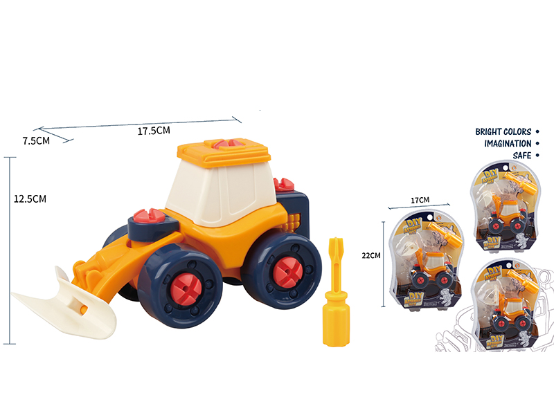 DIY Assembly Engineering Truck