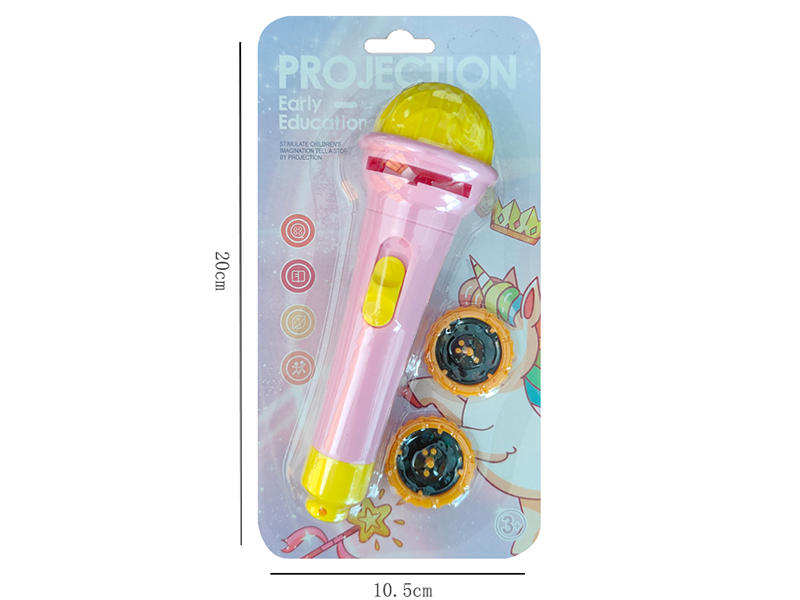 Unicorn Projection Electric Torch