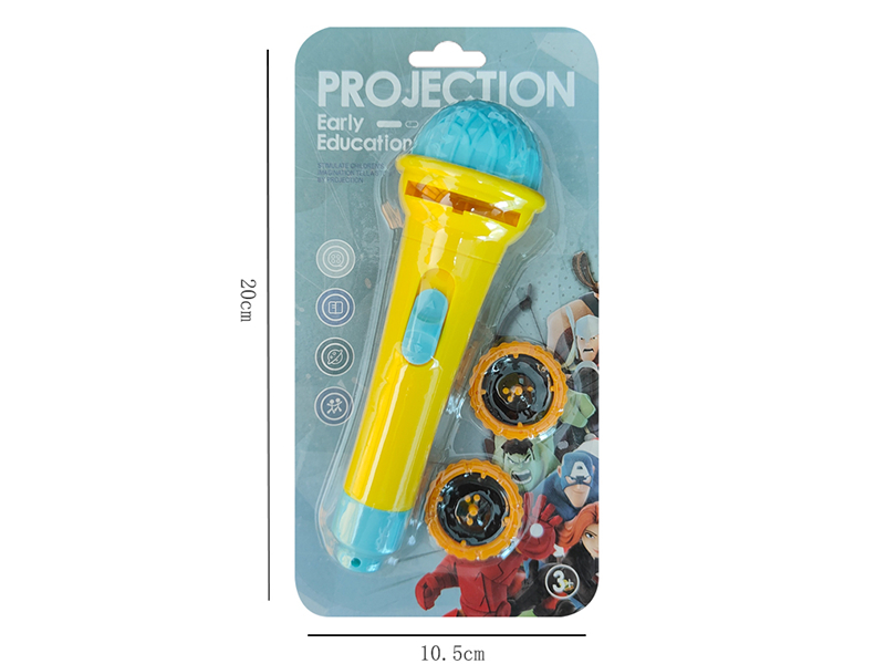 Avengers Assemble Projection Electric Torch