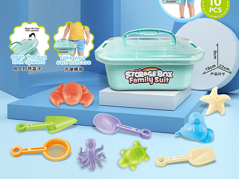 Beach Series Toys