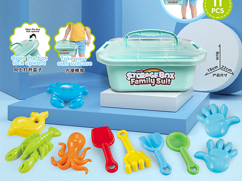 Beach Series Toys