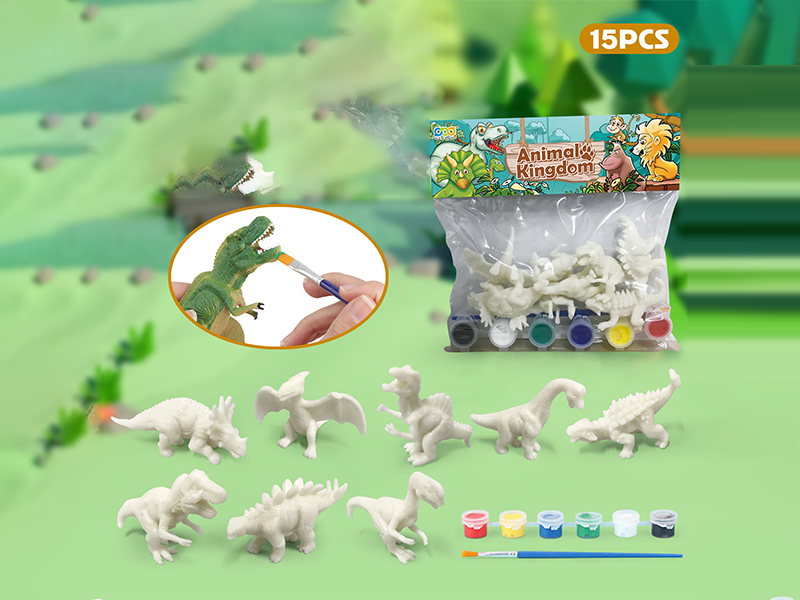 15Pcs Dinosaur Toys