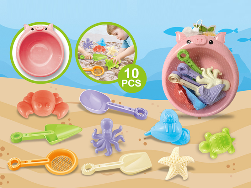 10Pcs Pig Tray Beach Accessories