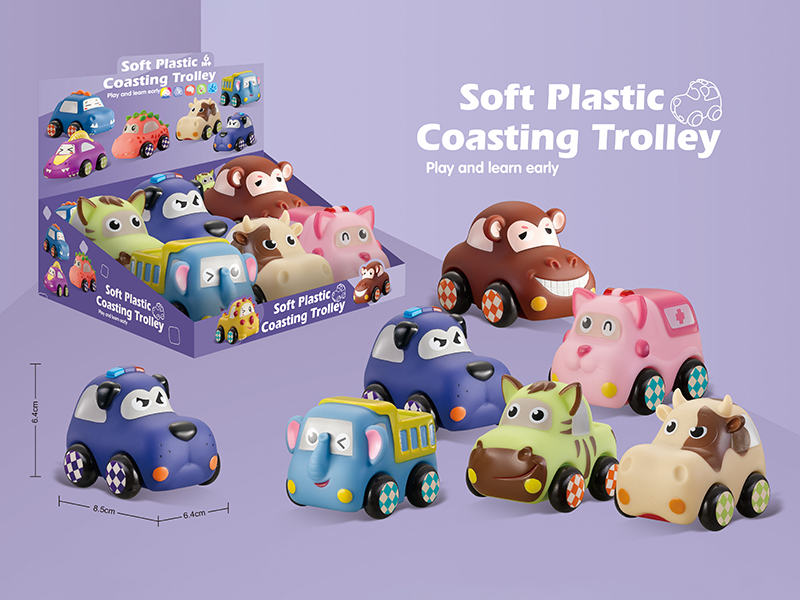Soft Plastic Animal Car 6pcs